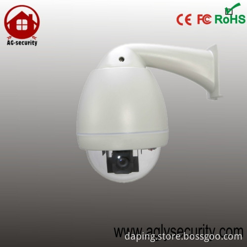 p2p outdoor webcam dome ip network camera